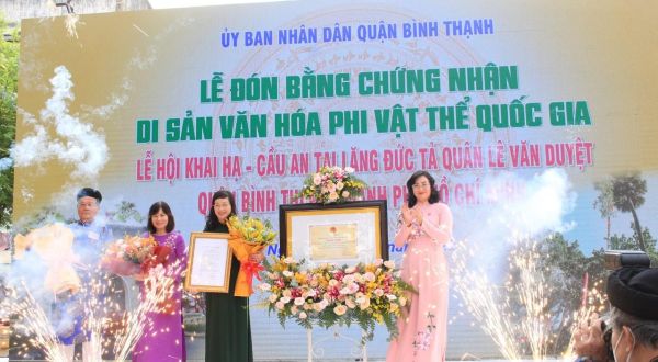 CHÀO MỪNG KỶ NIỆM LẦN THỨ XVII NGÀY DI SẢN VĂN HÓA VIỆT NAM (23/11/2005 - 23/11/2022)