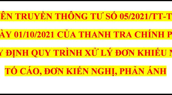 Bình Thạnh tổ chức tuyên truyền quy định quy trình xử lý đơn khiếu nại, đơn tố cáo, đơn kiến nghị, phản ảnh